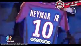 Neymar JR Paris Saint Germain PSG 2017