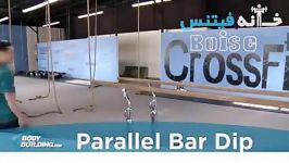 Parallel Bar Dip Exercise Guide and Video new