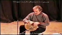 بهمن رجبی  به یاد شادروان فرهنگفر  اصفهان 1376.wmv