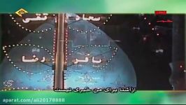 گلدی بو جمعه جده گِده آلله فاطمه یوسفینن خبر یوخ