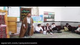 مداحی حسین تجلی درجلسه مجمع الذاکرین نایین 12مرداد96