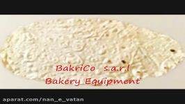 Lavash Bread Machine 1 Row Bakrico Bakery Equipment Lebanon .wmv