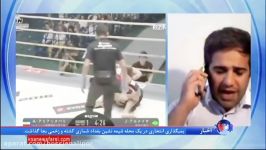 سومین برد امیر علی اکبری در MMA