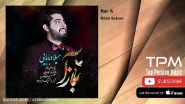 Milad Babaei  Baz A