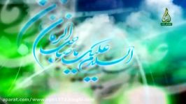 گل نرگس کی می خوای منو بخری نوای حاج محمود کریمی به مناسبت ولادت امام زمان عج