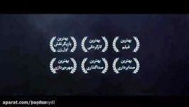 دانلود فیلم زیر سقف دودی