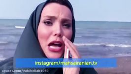 طنز درمانی سفرهای بادخیز. طنز مهسا ایرانیان درباره آزاده نامداری باد در سوئ