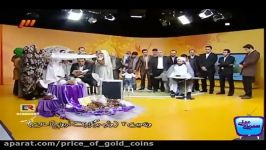 عقدکنان ایرانی عقدکنان خارجی