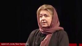 سخنان لیلی گلستان، در تداکس تهران