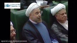 تحلیف روسای جمهوری اسلامی ایران در دوره های مختلف