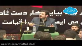 سخنرانی استاد رائفی پور راجع به سیاست کوتاه مدت