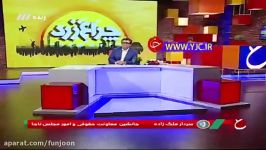 بررسی جزئیات درگیری نماینده مجلس مامور پلیس در برنامه حالا خورشید رضا رشیدپور