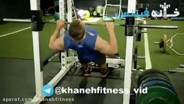 Inverted Row Exercise Guide and Video new