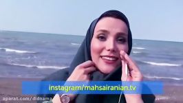 طنز درمانی سفرهای بادخیز. طنز مهسا ایرانیان درباره آزاده نامداری باد در سوئ
