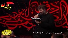 شهادت امام جعفر صادق علیه السلام حاج اسلام میرزایی