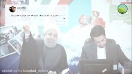 جمعه آخر اردیبهشت، روایتی رقابتی ترین انتخابات ایران