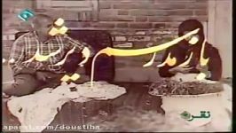 سریال باز مدرسم دیر شد