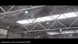 Dust Suppression Indoor at Recycling Plant