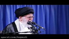 تذکرات امام المسلمین به حجاج بیت الله الحرام