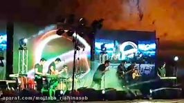 برترین کنسرت حمید عسکری چشمه لادر 