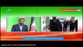 ورود روحانی سیدحسن خمینی به مجلس