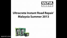 Ultracrete Instant Road Repair in Malaysia Summer 2013