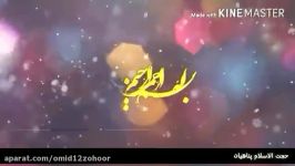 حجت الاسلام پناهیان پیرامون نماز