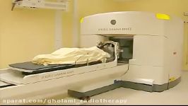 What is Gamma Knife radiosurgery