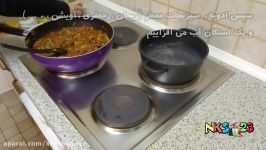 آموزش آشپزی  Lasagna  لازانیا