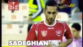 پیام صادقیان در پرسپولیس  payam Sadeghian