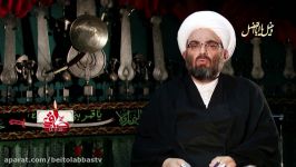 آموزگار  حضرت امام صادق علیه السلام قسمت سوم