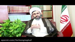 امامزاده بیژن؟این نامهای عجیب وغریب ازکجاست؟احمدشرفخانی