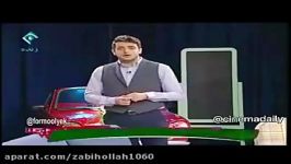 صحبت های جنجالی علی ضیا در مورد آزاده نامداری