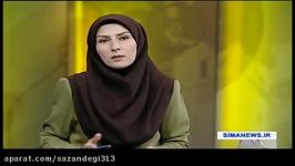 دهکده اقتصاد مقاومتی  بسیج سازندگی محرومیت زدایی