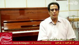 آموزش آواز سنتی زیرنظر جمال الدین منبری در همراز