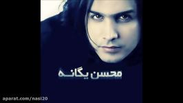 Mohsen Yeganeh  Mitarsam New Remix 2012