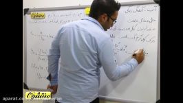 شیمی ۱ رشته ریاضی تجربی  فصل 3  حل مسائل غلظت