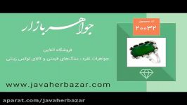 انگشتر عقیق سبز طرح ملیله زنانه  کد 20032