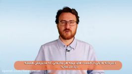 دموی دبیرخانه اتوماسیون اداری فراگستربا زیرنویس