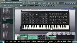 آهنگ شاد خاطره انگیز مهستی  fl studio