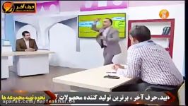 عربی کنکور  آموزش مبحث منصوبات تمییز  حرف آخر