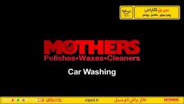 MOTHERS Car Washing by #CipolGuarantee