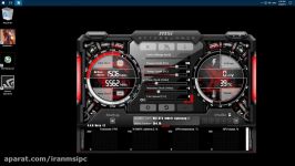 آشنایی قابلیت های جدید برنامه MSI Afterburner