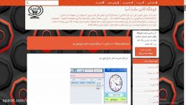 نرم افزار مدیریت دخل خرج دیجی دی