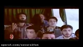 پشت صحنه فوق العاده باحال خنده دار فیلم طنز اخراجی ها