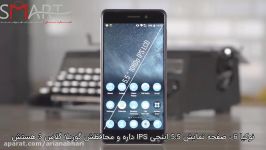 بررسی گوشی Nokia 6 زیرنویس فارسی اختصاصی اسمارت مال