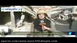 مصاحبه دیدنی خبرنگار زن شبکه PressTV در موصل عراق