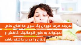 5 خوراكى تابستانى مفید براى كاهش وزن