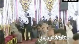 مقطعی «سوره ضحی انشراح»محمود شحات