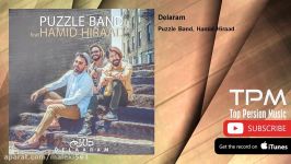 Puzzle Band Hamid Hiraad  Delaram پازل بند حمید هیراد  دلارام